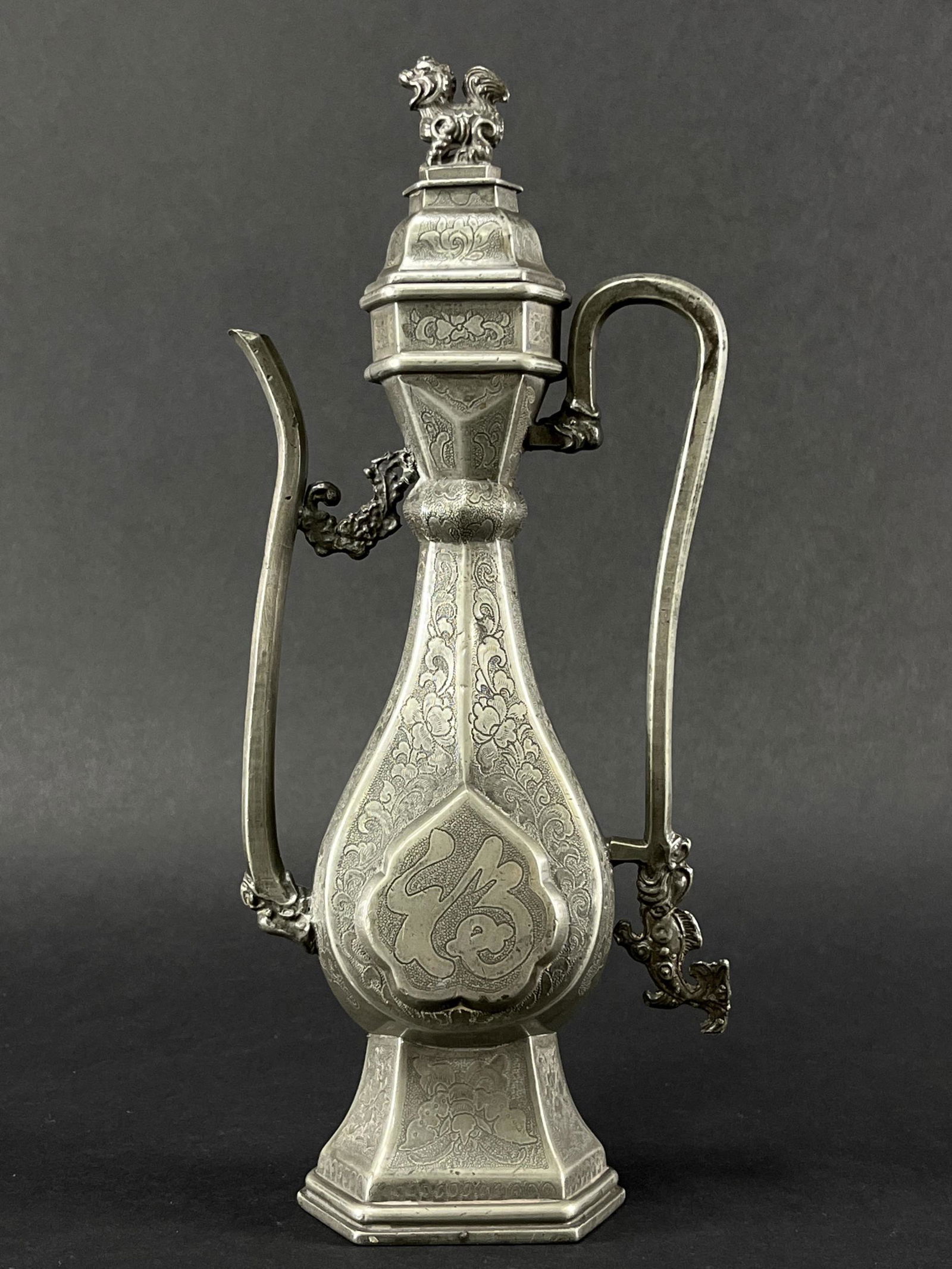 Antique Chinese Pak Tong Ewer (1 of 9)