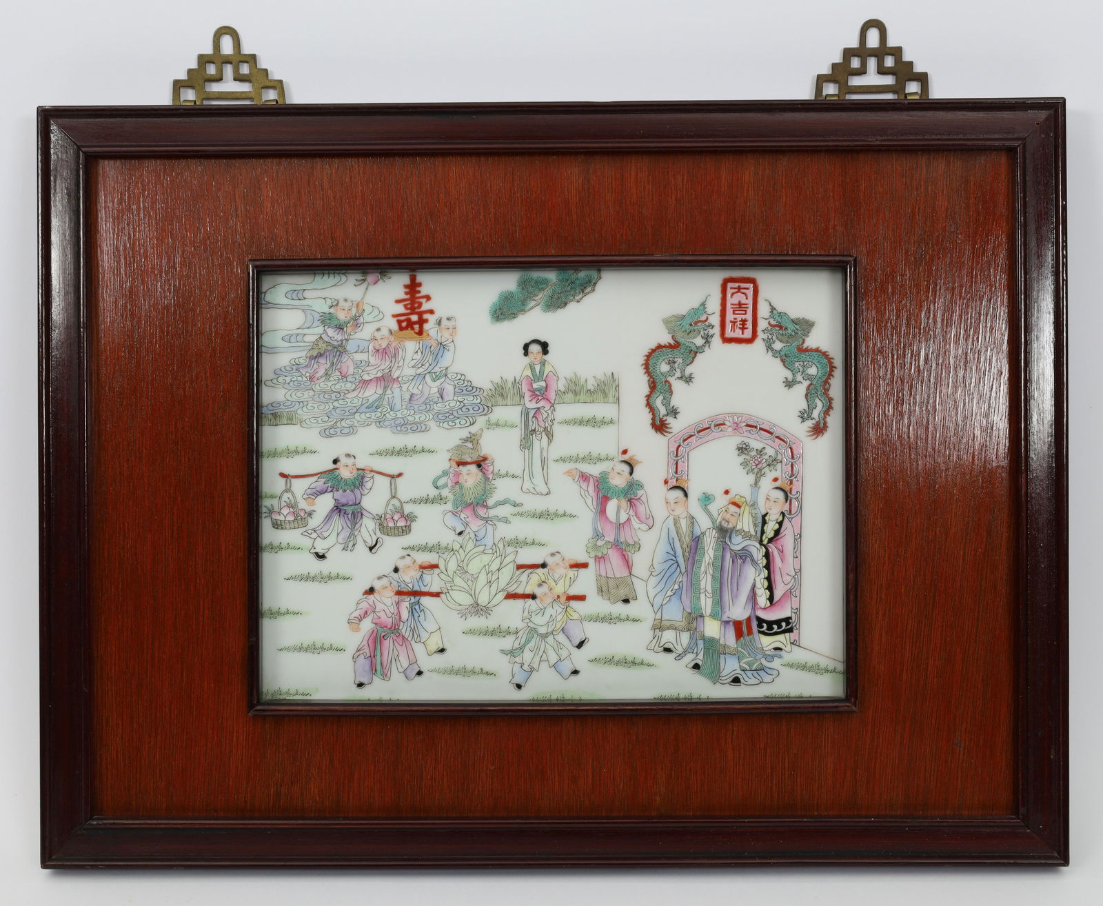 Chinese Famille Rose Porcelain Plaque, Signed (1 of 5)