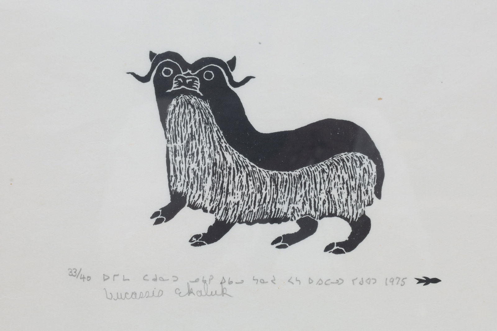 Lucassie Ekaluk Stonecut Print, Muskox Animal (1 of 5)