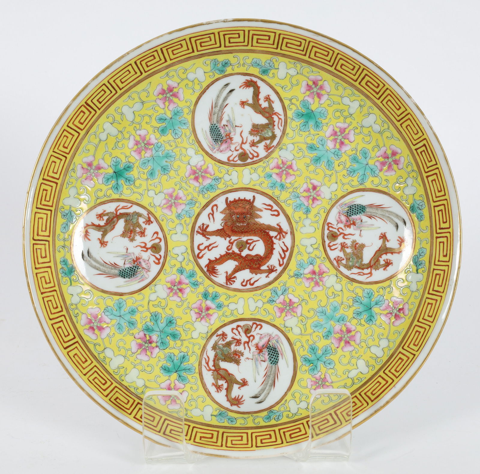 Antique Chinese Signed Yellow Dragon Bowl (1 of 11)