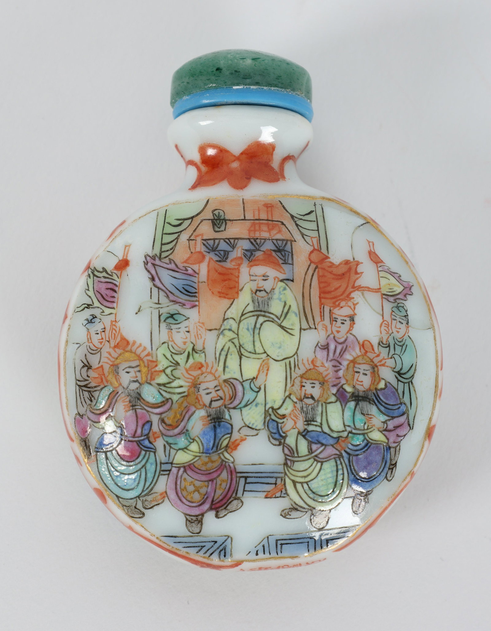 Antique Qianlong Chinese Snuff Bottle (1 of 10)