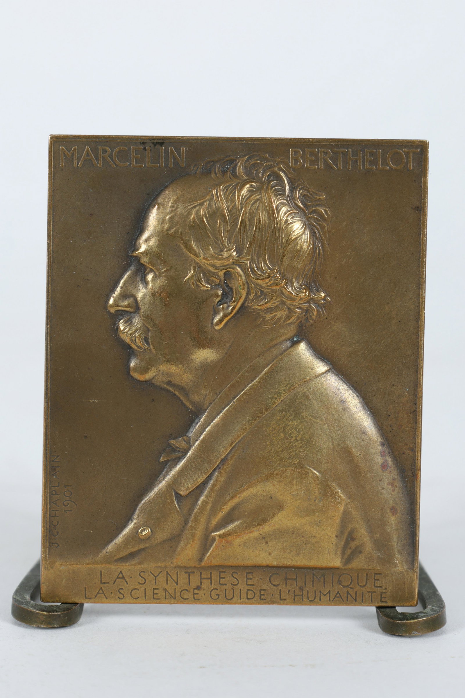 Bronze Medal Centenary of Marcelin Berthelot 1927 (1 of 6)