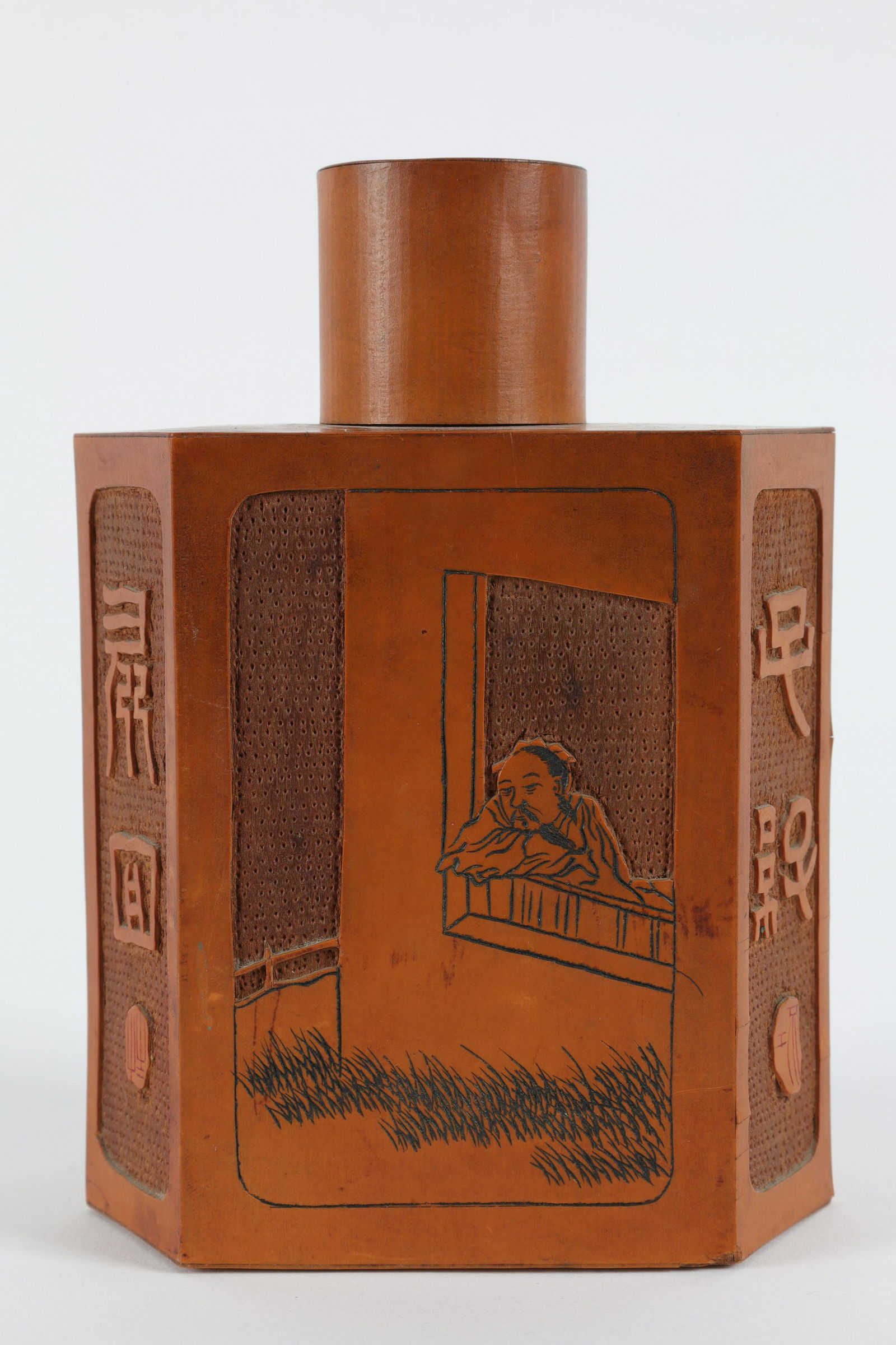 Chinese Carved Box Wood Tea Caddy Canister (1 of 7)