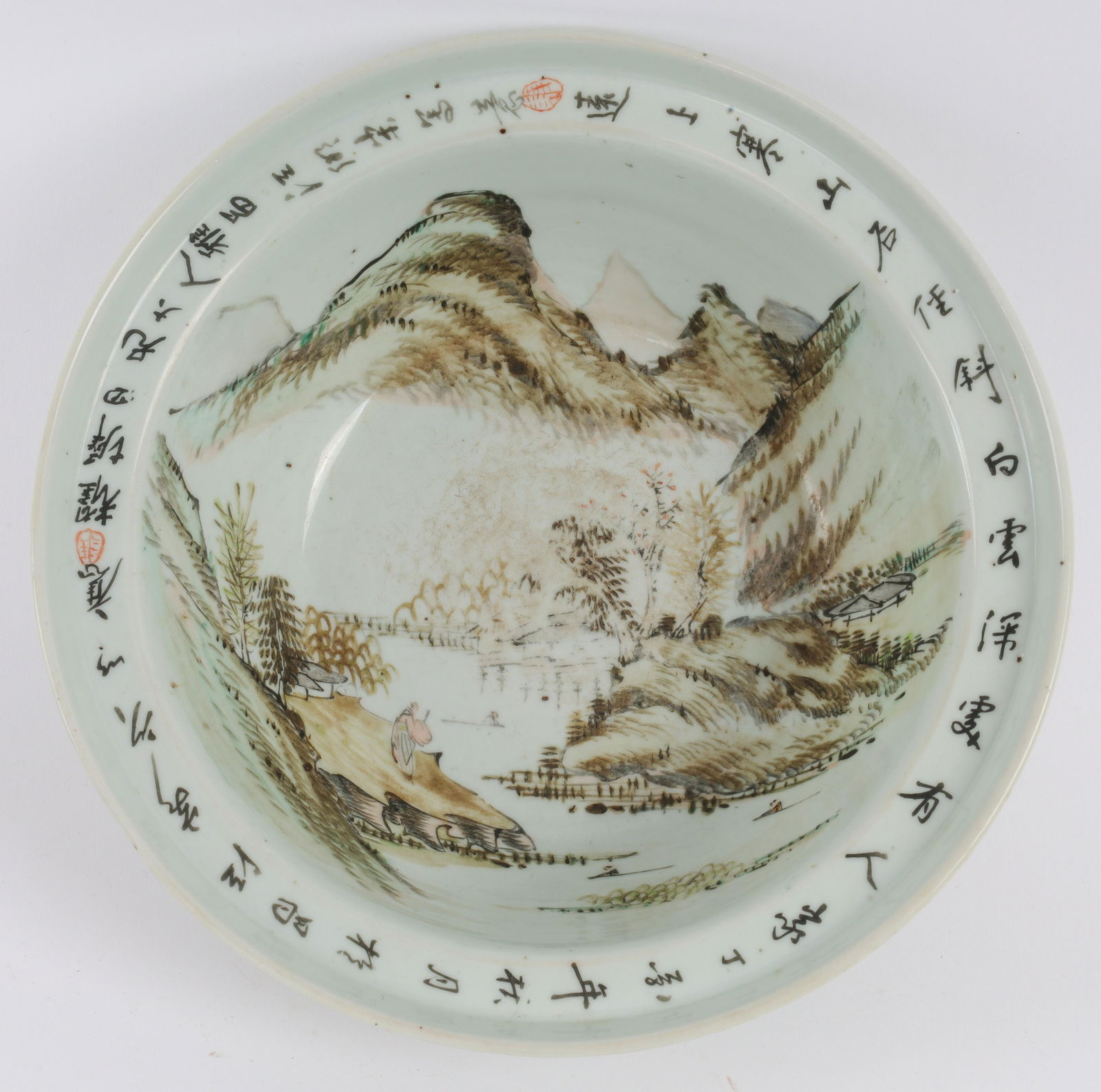 Signed Chinese Hand Painted Water Basin (1 of 5)