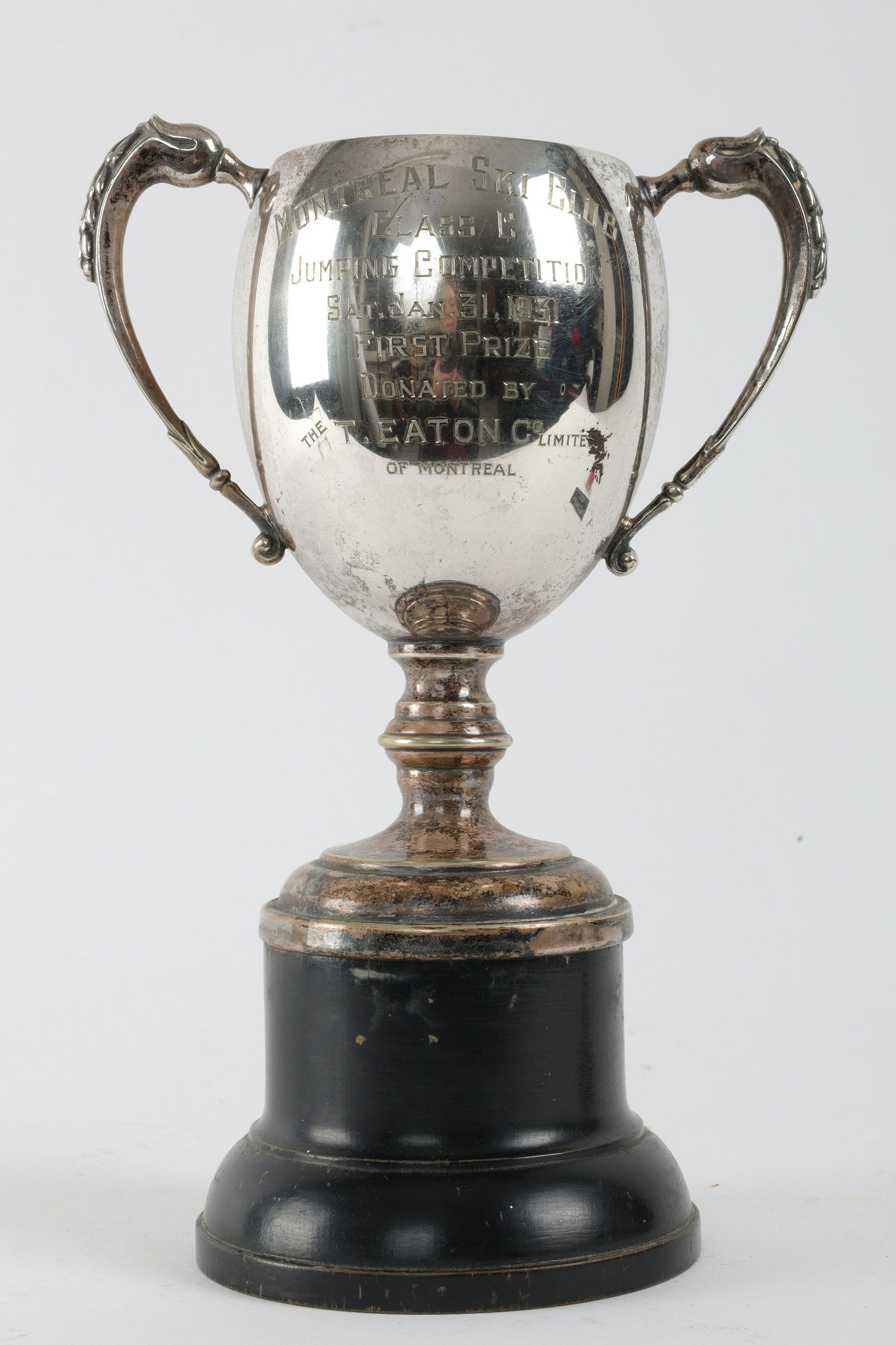 English Silver Plate Art Deco Loving Cup Trophy (1 of 5)