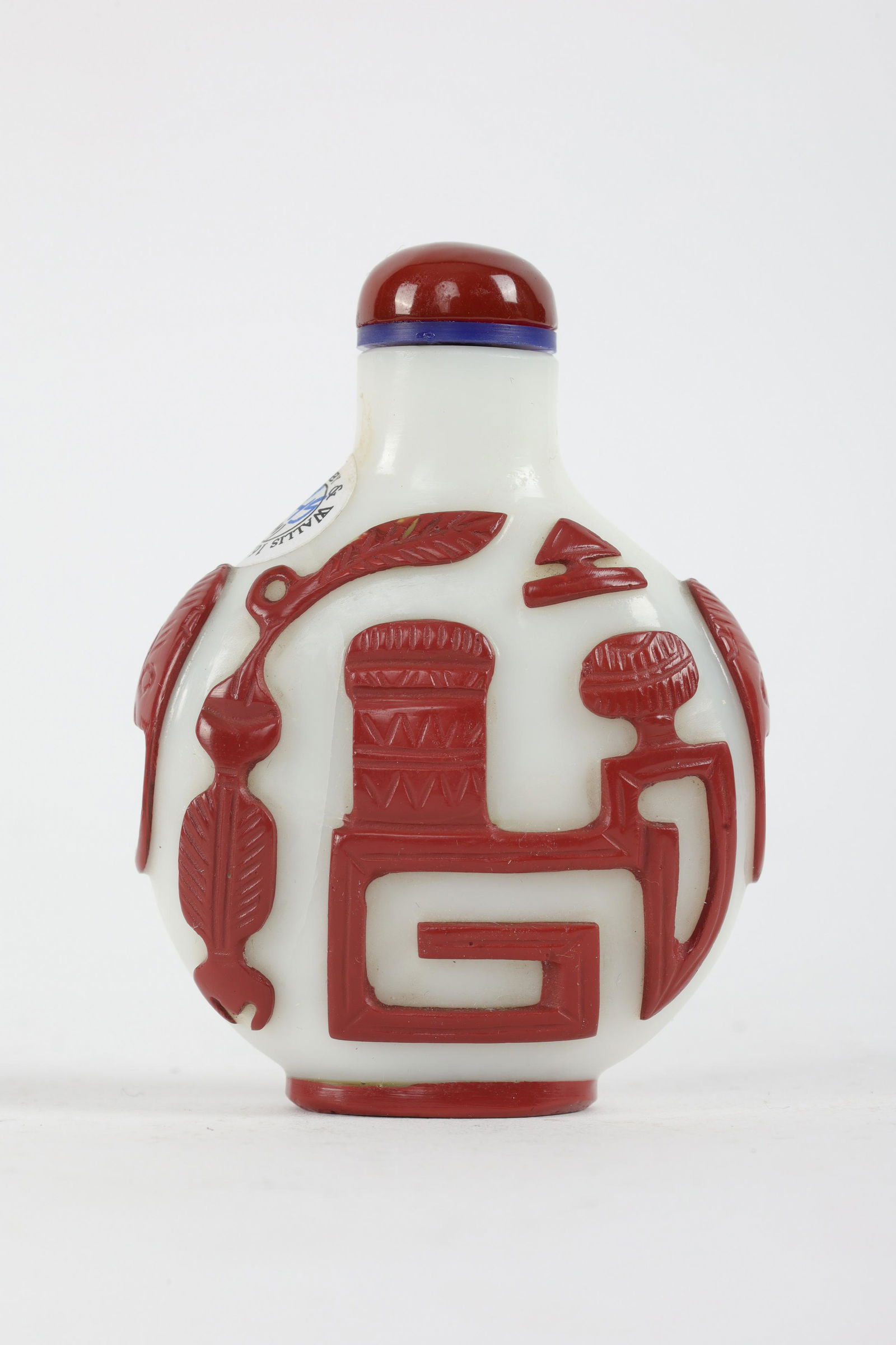 Antique Chinese Red and White Glass Snuff Bottle (1 of 7)
