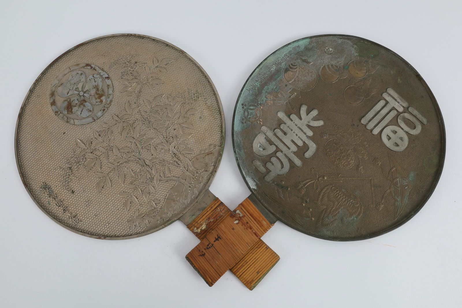 Lot of Two Antique Japanese Hand Mirrors Signed (1 of 14)