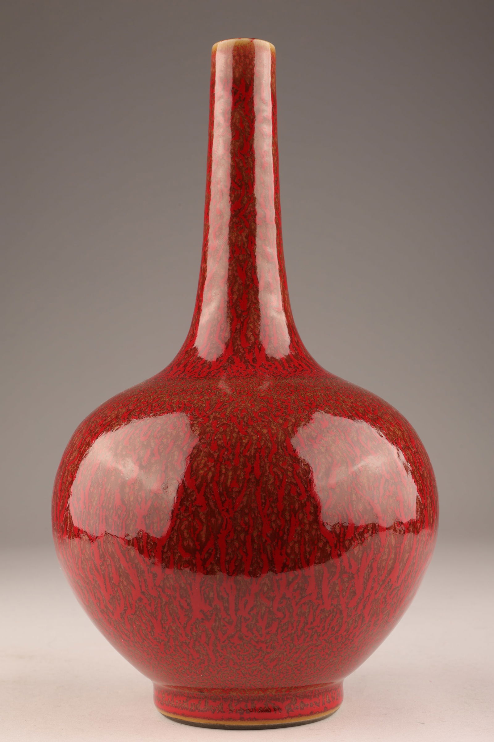 Antique Chinese Red Flame Glazed Vase Signed (1 of 9)