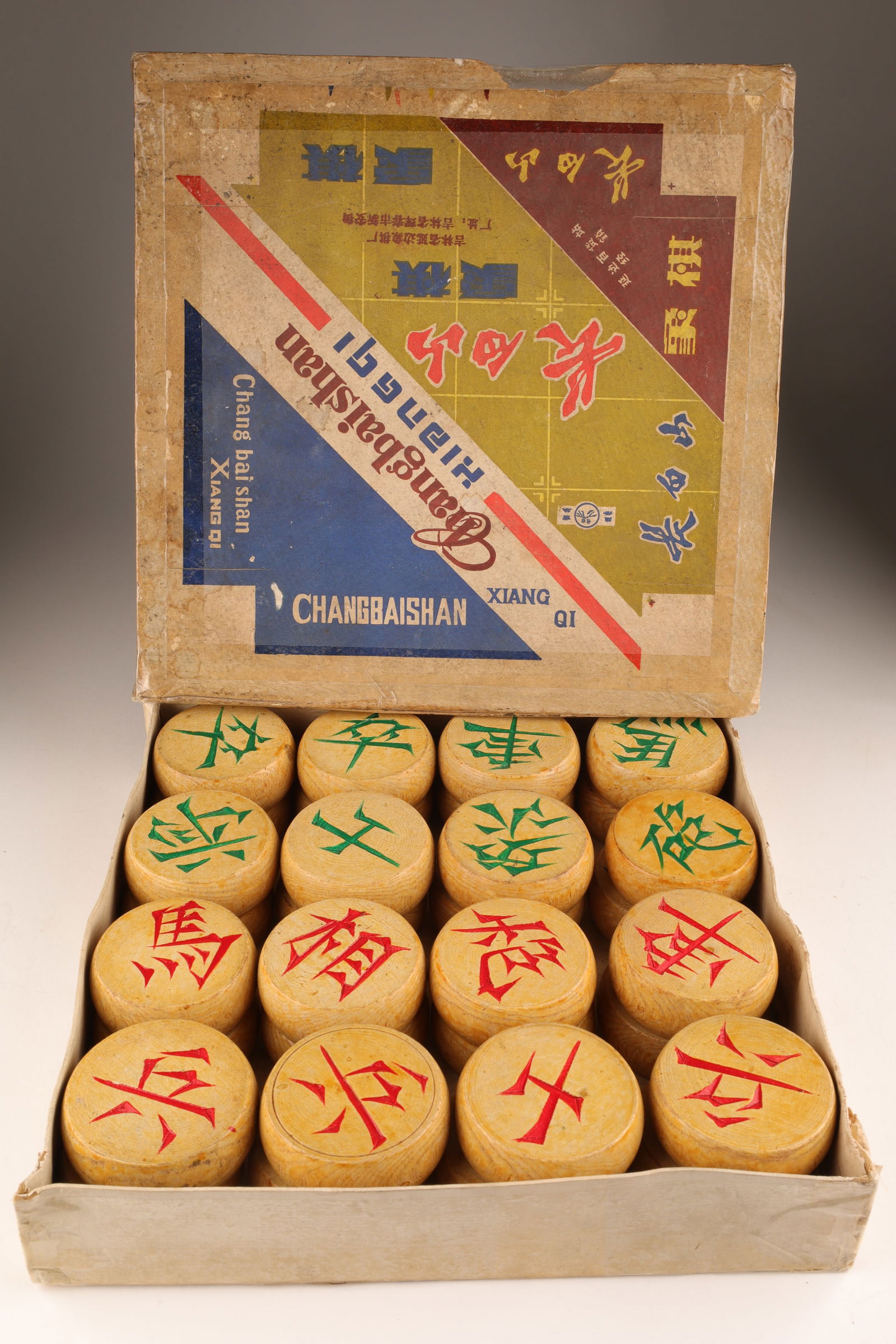 Vintage Chinese Chess / Xiangqi Pieces in Box (1 of 7)