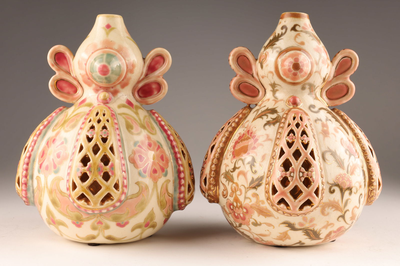 Pair 19th C Zsolnay Pecs Hungarian Gilded Vases: Pair of 19th C. Zsolnay Pecs Hungarian Gilded and Reticulated Vases, 1880s 8 inches high