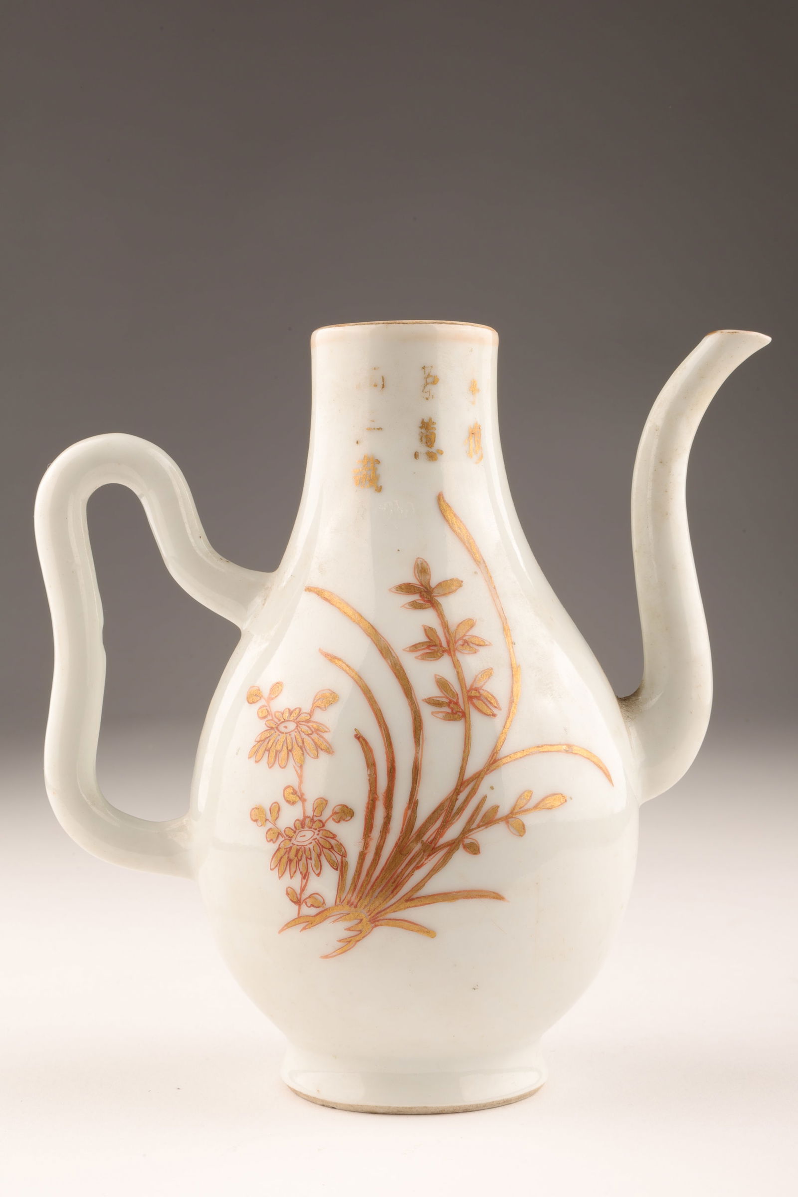 Antique Chinese Small Porcelain Teapot Signed (1 of 8)