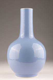 Antique Chinese Clair de Lune Monochrome Vase: Antique Chinese Clair de Lune Monochrome Vase. 11.5 inches H.