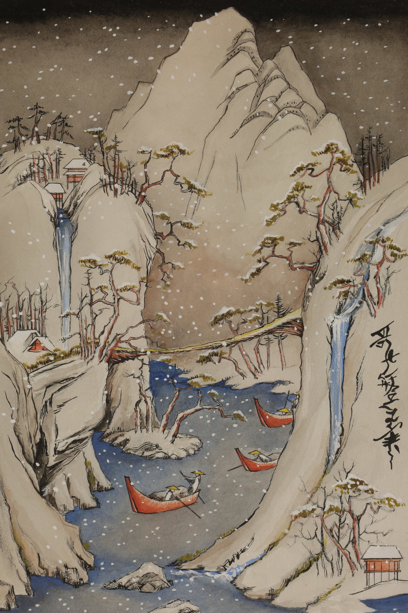 Chinese or Japanese Signed Landscape Painting: Chinese or Japanese Signed Landscape Painting after Utagawa Hiroshige's Fujigawa in Snow. Paper measures 15 inches H x 11 W. Frame measures 20.5 x 16.5 inches.
