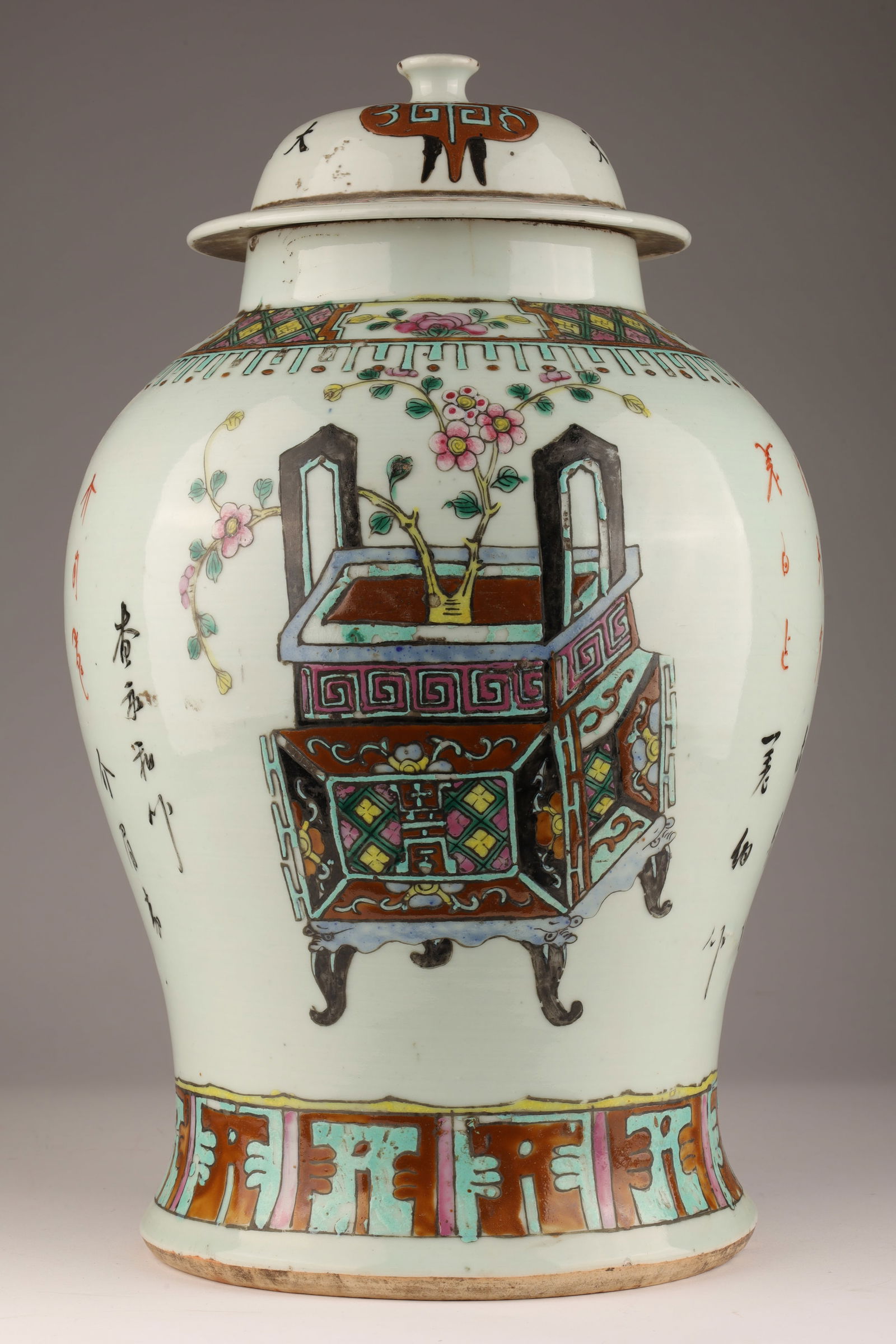 Antique Chinese Painted Signed Urn / Temple Jar (1 of 8)