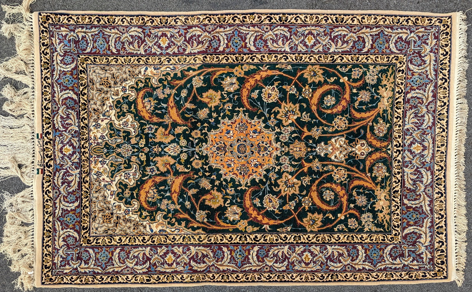 Middle Eastern Isfahan Nain Signed Wool Prayer Rug (1 of 5)