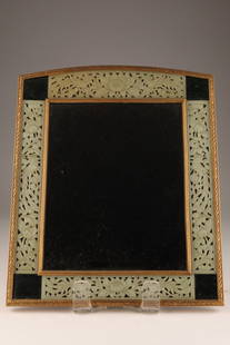 Antique Chinese Carved Jade Framed Mirror: Antique Chinese Carved Jade Framed Mirror. 14 inches H x 11.25 W