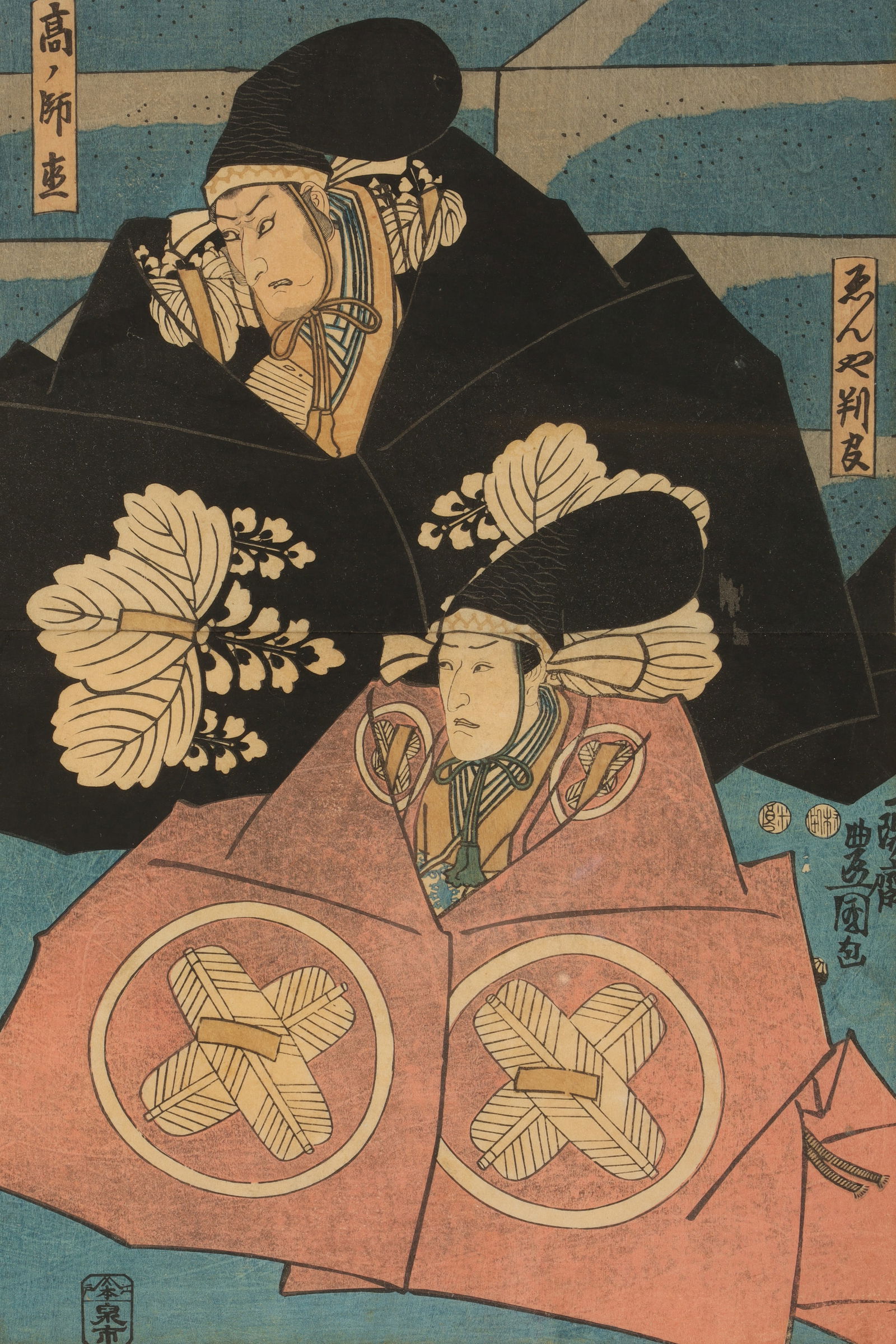 Japanese Woodblock Print, Utagawa Kunisada (1 of 7)