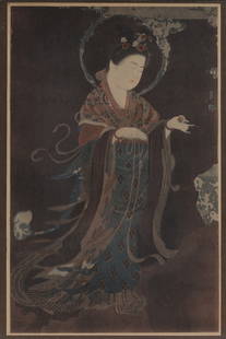 Japanese Print Goddess of Fortune, Kichijo-ten: Japanese Print Buddhist Goddess of Fortune, Kichijo-ten. Paper measures 11 x 7.25 inches W, frame measures 13.5 x 11.5 inches.