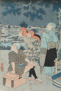 Japanese Woodblock Print, Utagawa Kunisada: Japanese Woodblock Print, Utagawa Kunisada from the triptych titled The Sixth Month (Minazuki), from the series Genji in the Twelve Months. Paper measures 14 inches H x 9.5 W, framed 20.5 x 14.5 inche