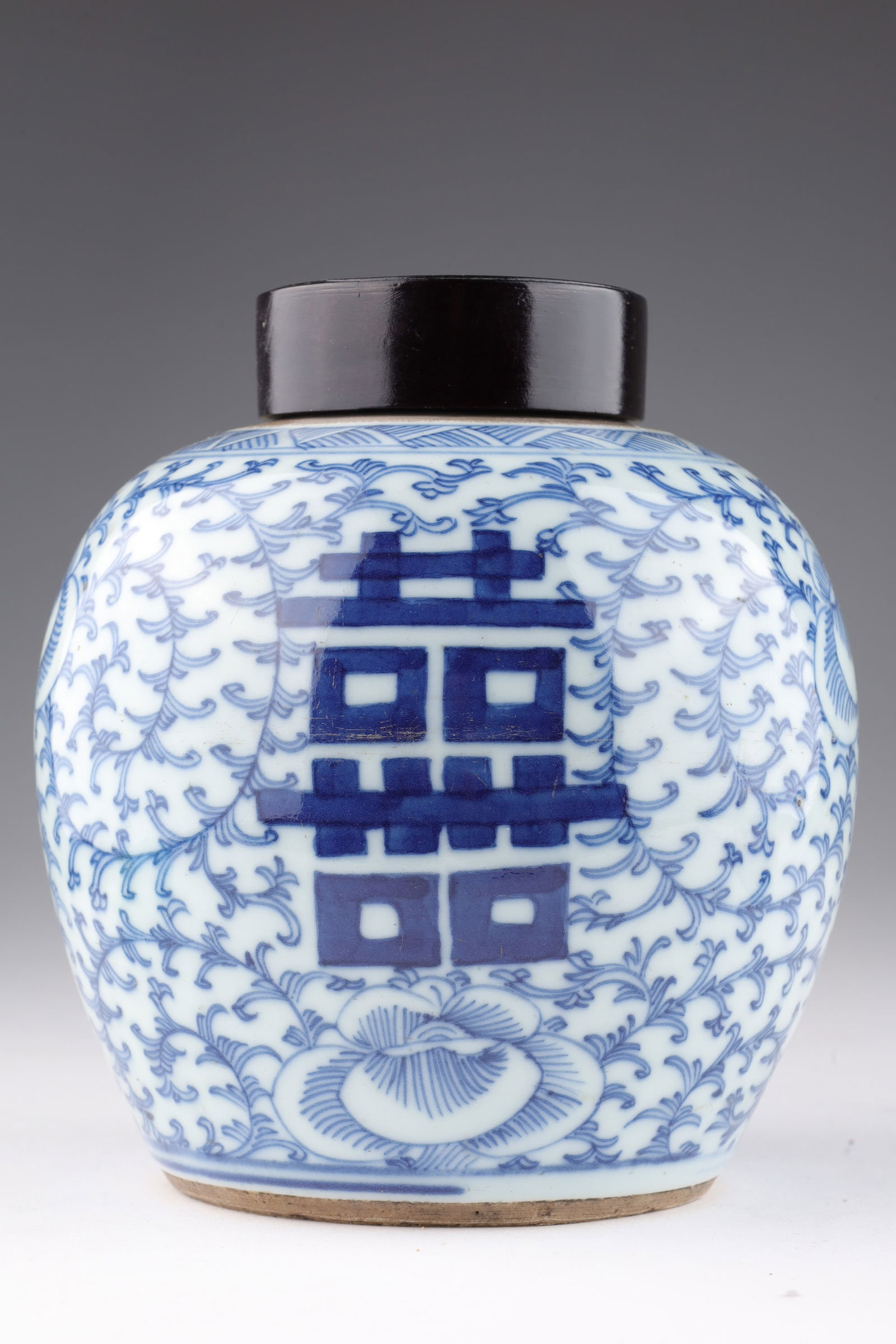 Antique Chinese Blue and White Ginger Jar: Antique Chinese Blue and White Double Happiness Ginger Jar. 6 inches H x 4.5 W.