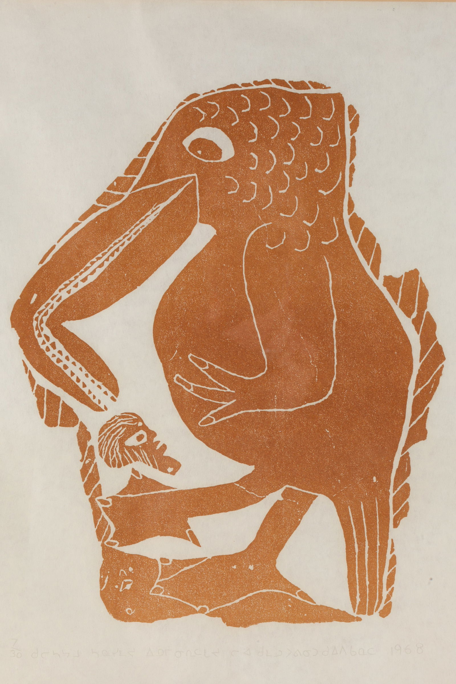 Leah Qumaluk Man-Eating Bird Stonecut Print (1 of 4)