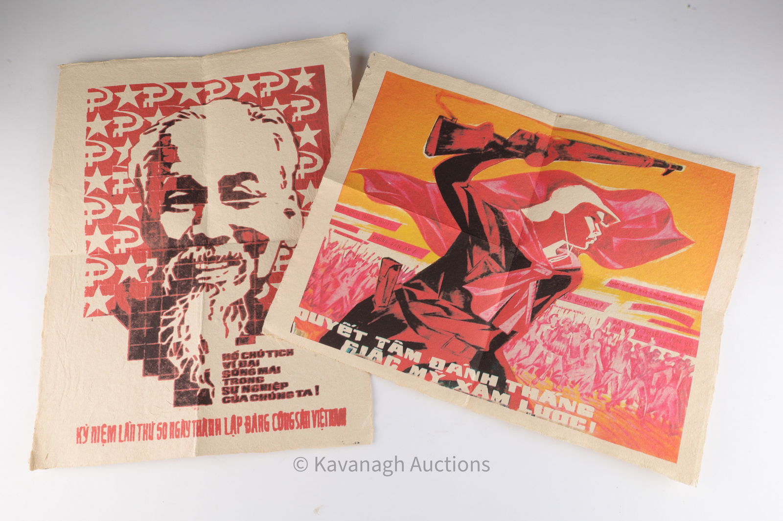 Two Vietnam Propaganda Posters Communist Party (1 of 4)