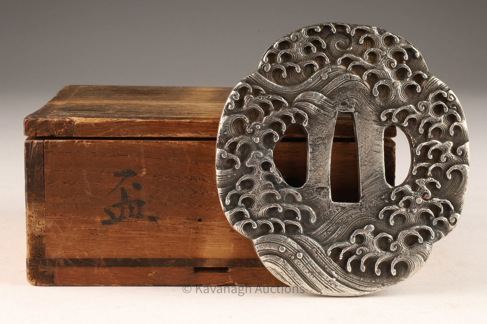 Antique Silver Kinko Japanese Tsuba of Katana (1 of 7)
