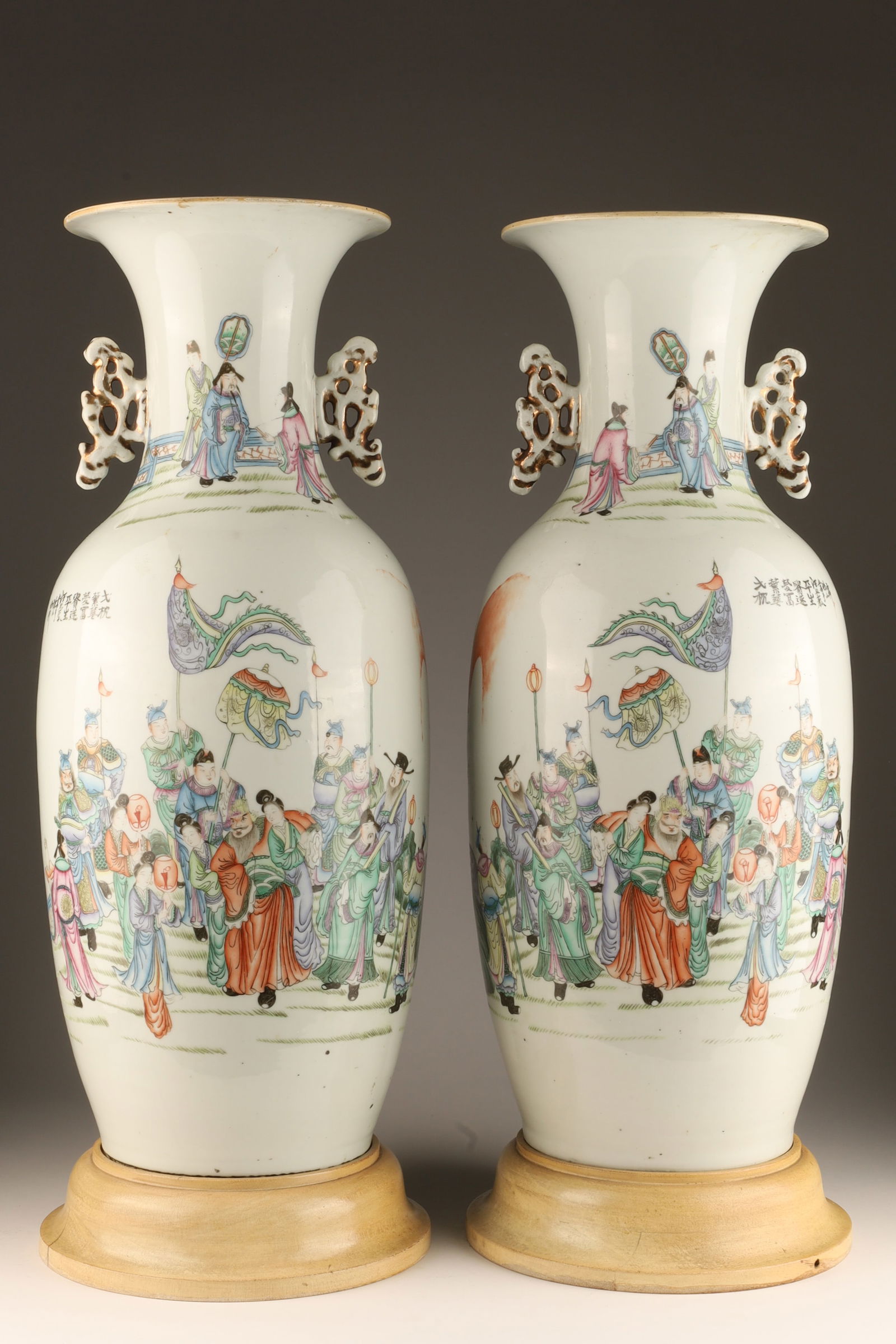 Pair Antique Tall Chinese Famille Rose Vases (1 of 15)