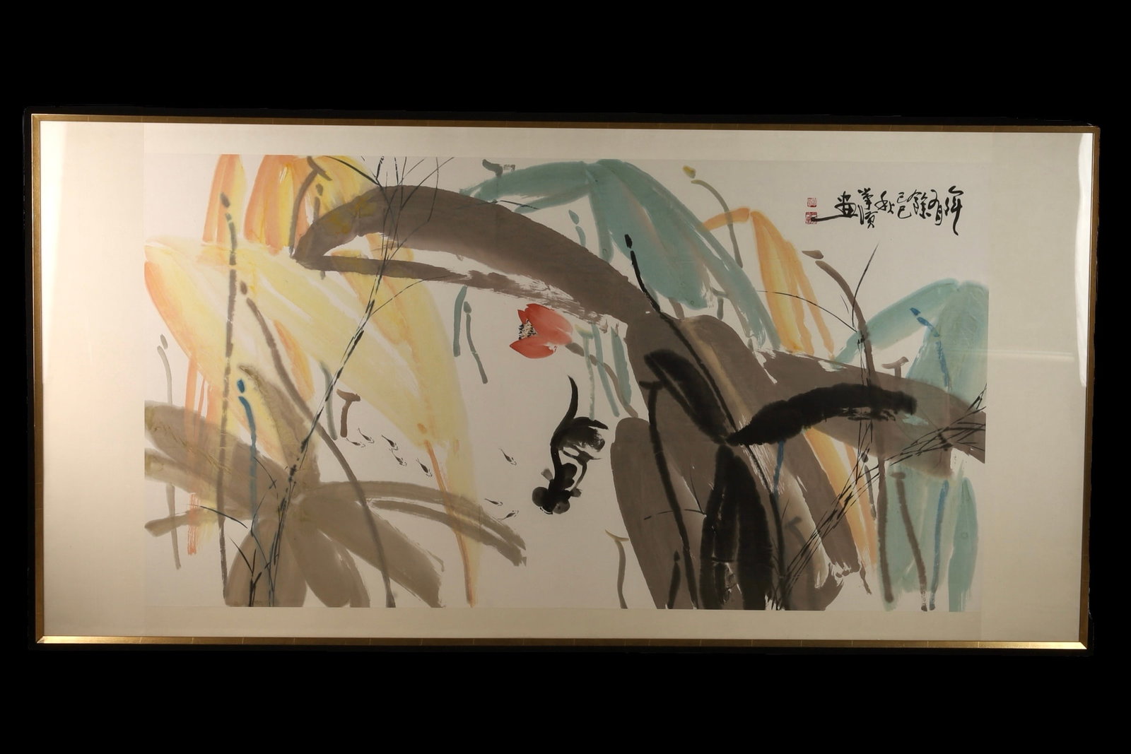 Huge Tse Kui Yin Chinese Painting Landscape / Fish: Massive Tse Kui Yin (China, 20th C) Chinese Watercolour Painting Abstract Landscape with Flowers and Fish. Calligraphy and signature in one corner. Painting measures 38 inches x 70. Frame measures 91