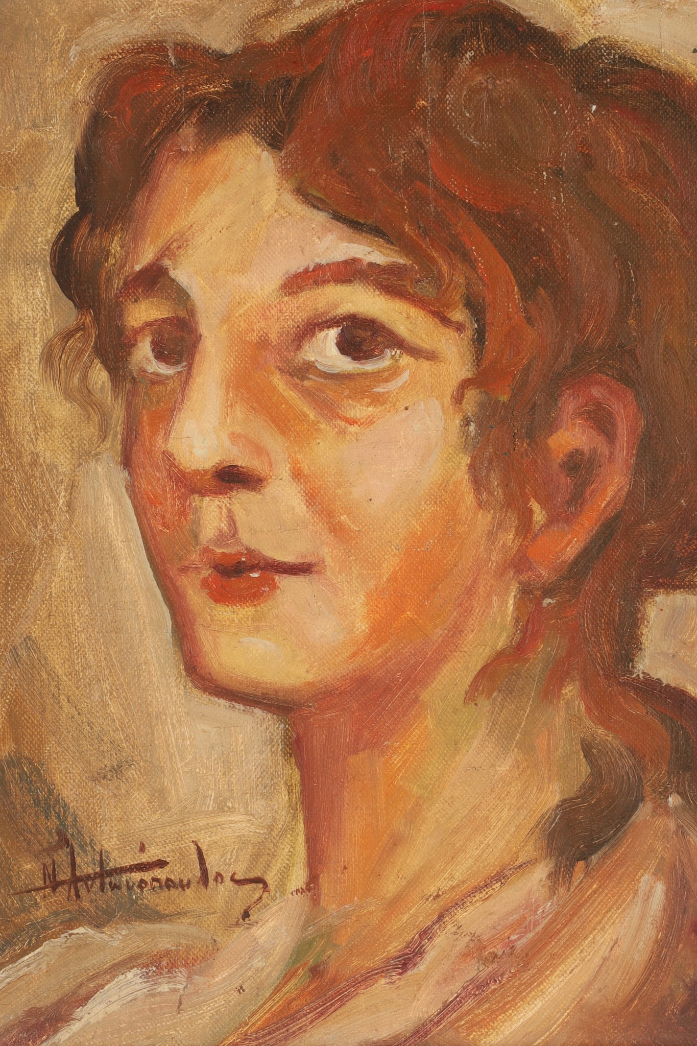 Signed N. Antonopoulos MCM Greek Lady Painting: Signed N. Antonopoulos Mid Century Impressionist Greek Female Portrait Painting. Signed lower left, canvas measures 12.5 inches H x 10.25 W, frame measures 16 x 14 inches. Small separation to canvas, 