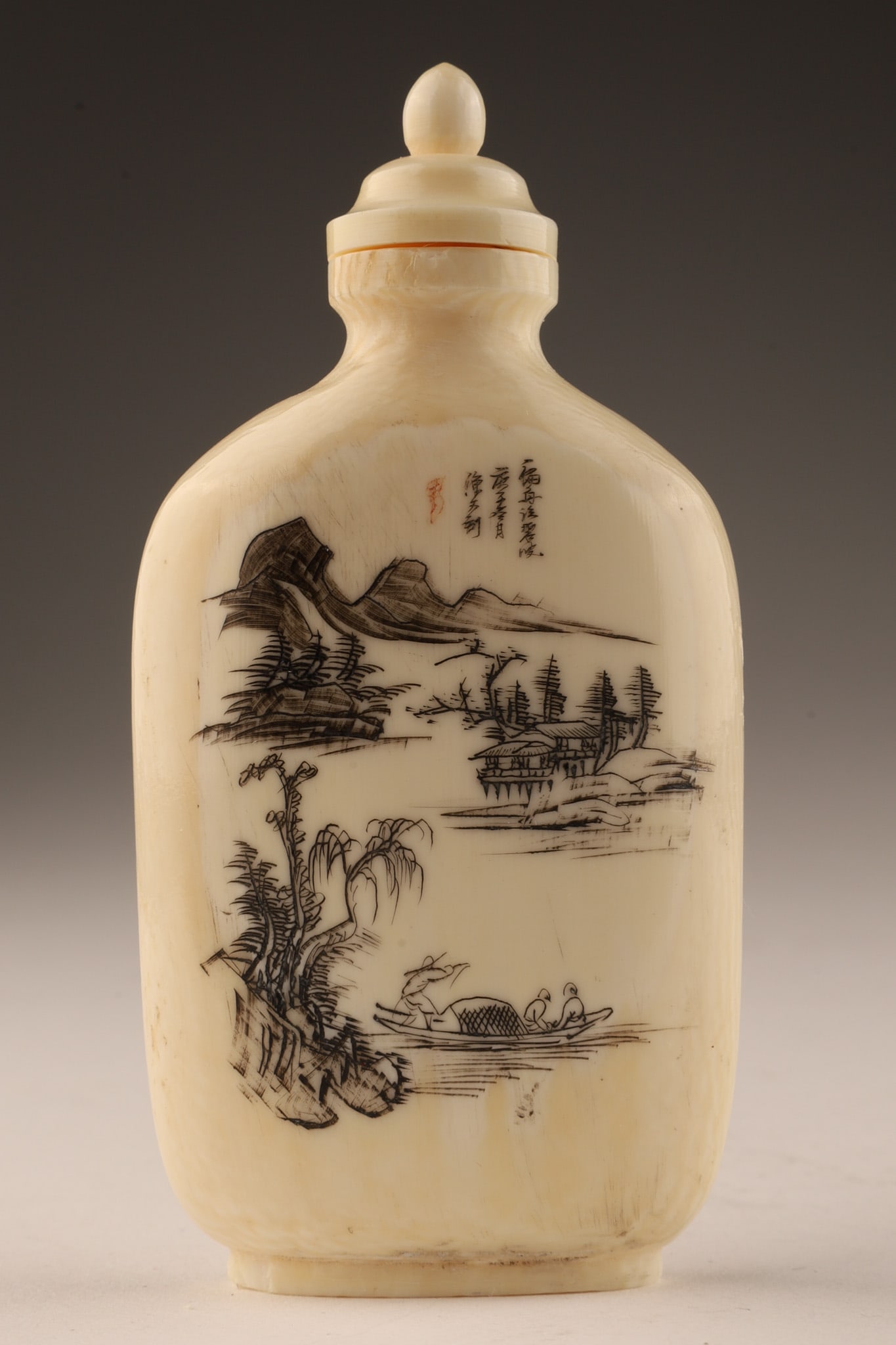 Antique Signed Chinese Snuff Bottle, Landscape (1 of 7)
