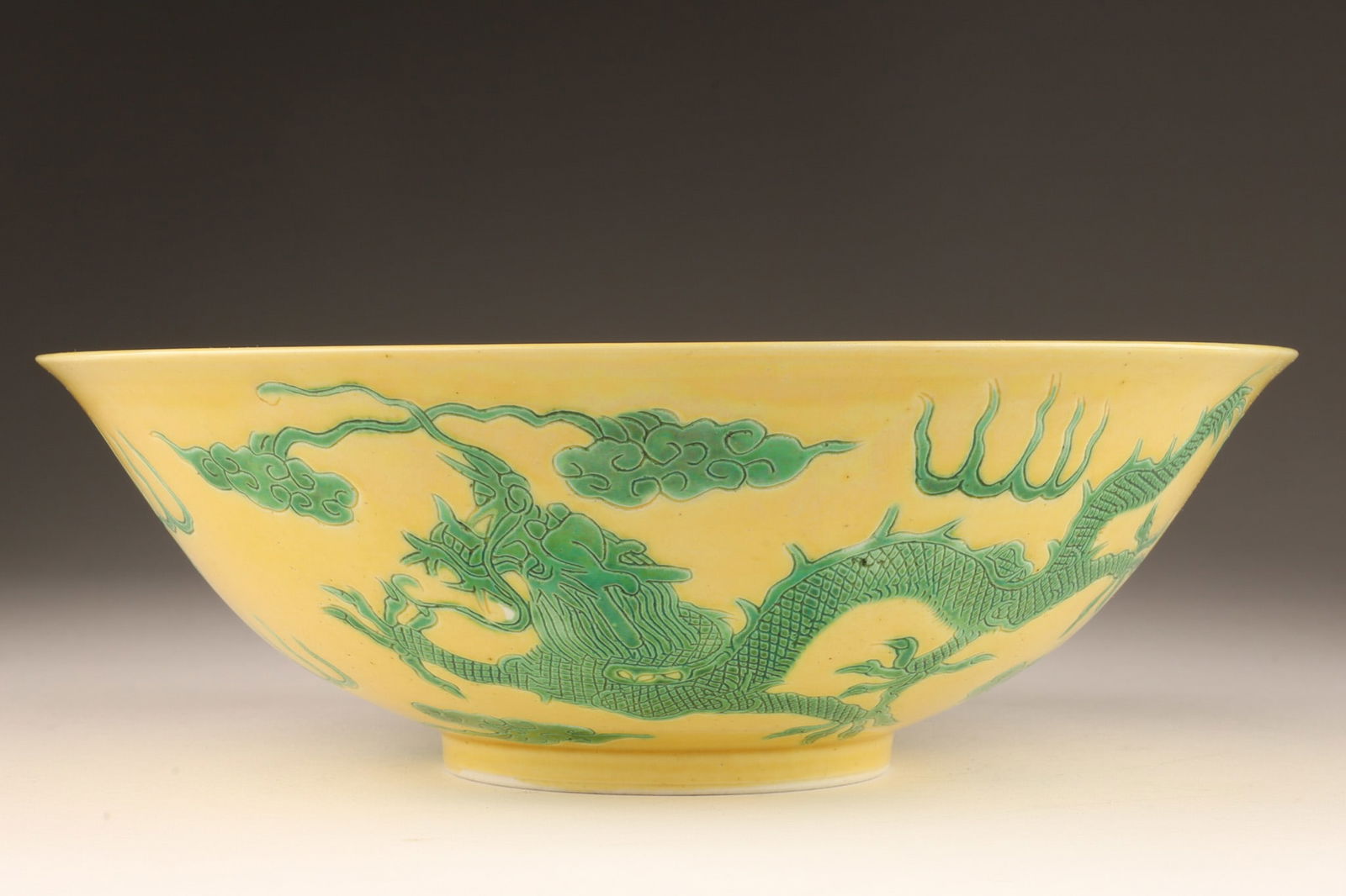 Chinese Yellow Ground Green Dragon Bowl Signed (1 of 6)