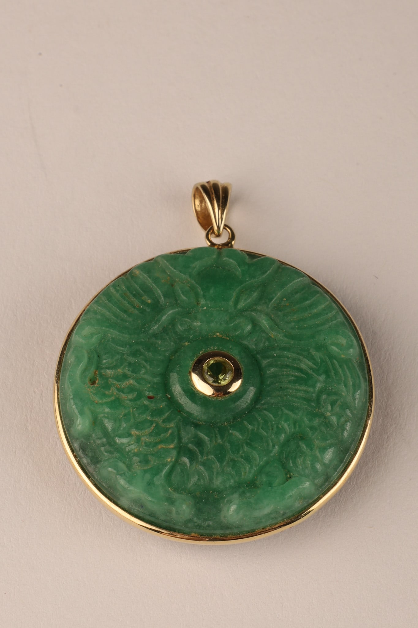 Chinese Jade and 14k Gold Pendant (1 of 7)