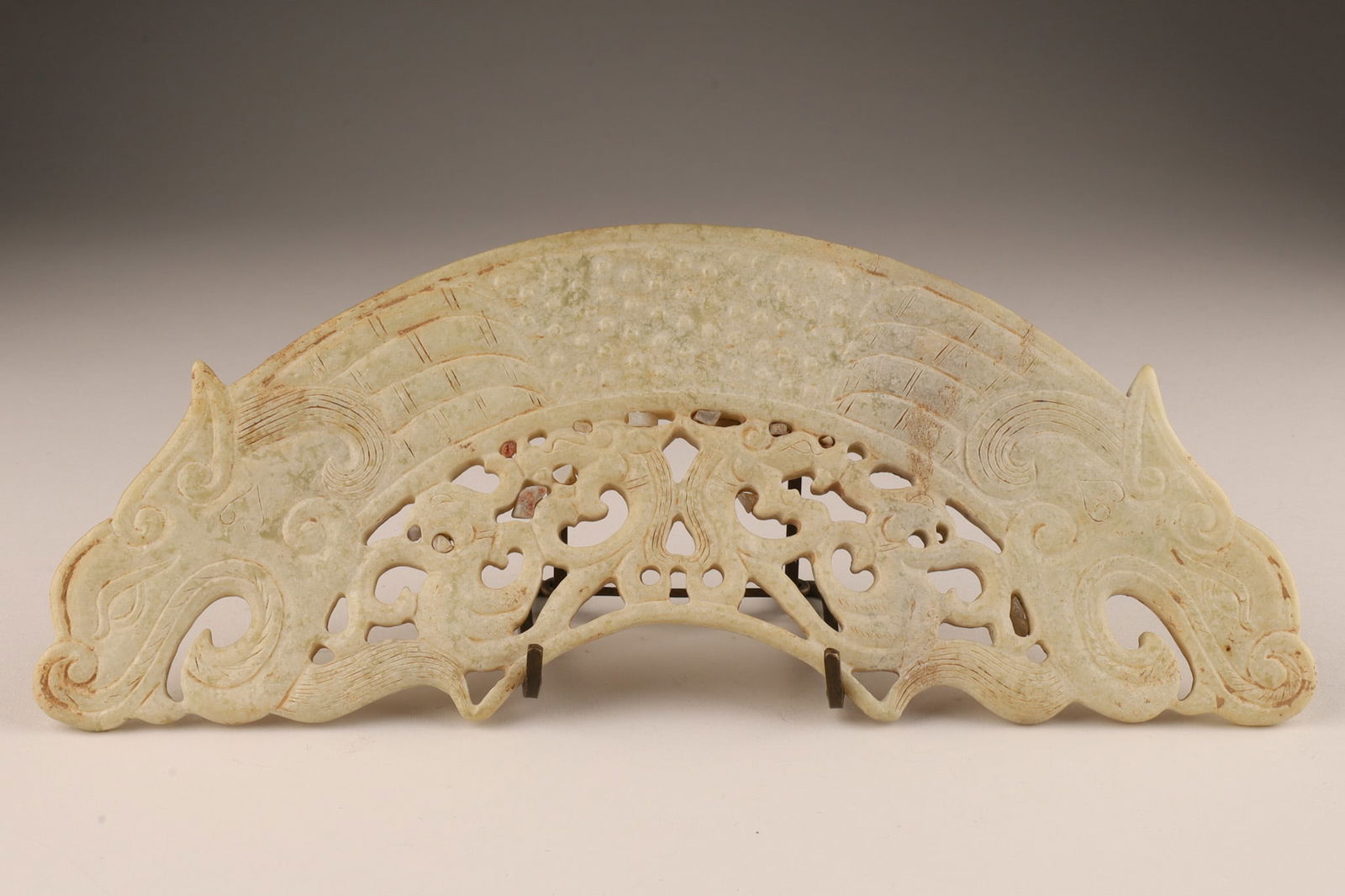 Antique Chinese Jade Double Dragon Plaque (1 of 6)