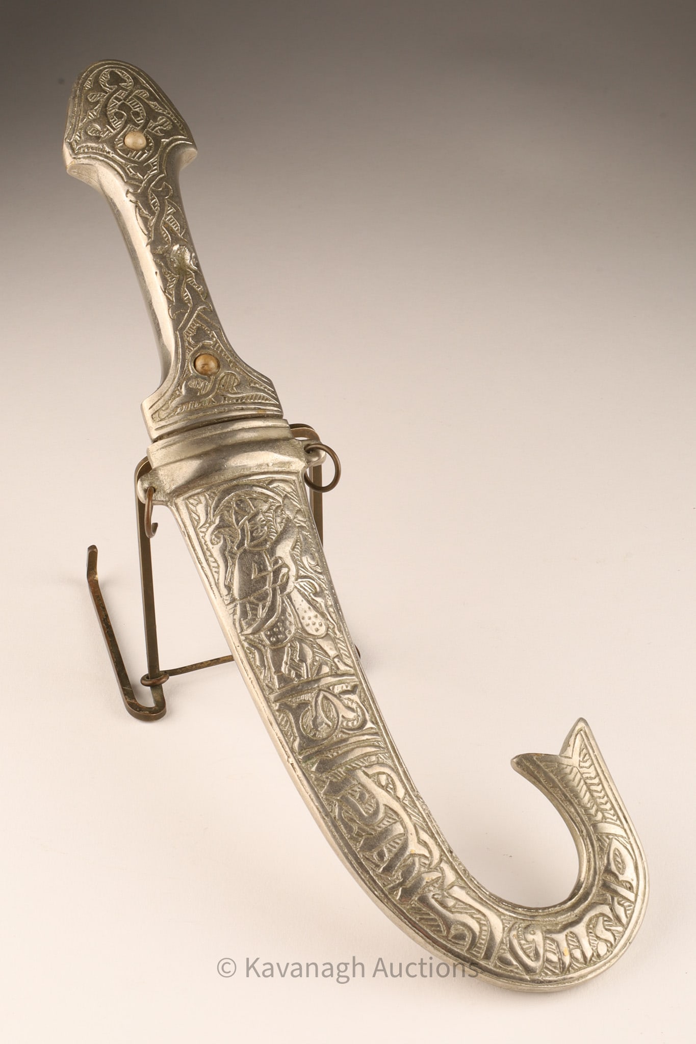 Middle Eastern Dagger Silvered Fish Tail Sheath (1 of 7)