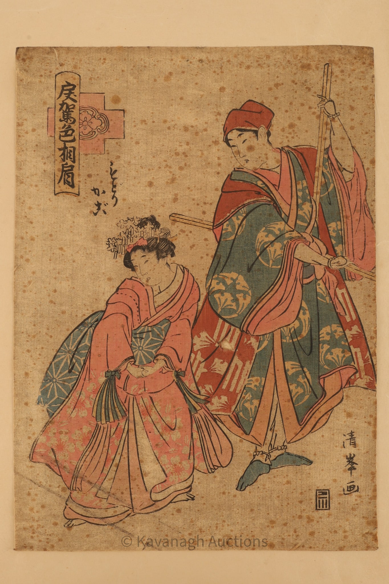Japanese Woodblock Print Torii Kiyomitsu II: Japanese Woodblock Print Torii Kiyomitsu II (Kyomine, 1787–1868) depicting a man and woman. Some foxing and discoloration. Paper measures 9.25 inches H x 6.5 W. Glued to paper backing, some worm hol