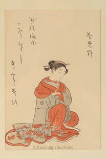 Japanese Woodblock Print, Suzuki Harunobu: Japanese Woodblock Print, Suzuki Harunobu Seated Beauty. Measures 8 inches H x 5.5 W within matting, gilt frame measures 18 x 14 inches.