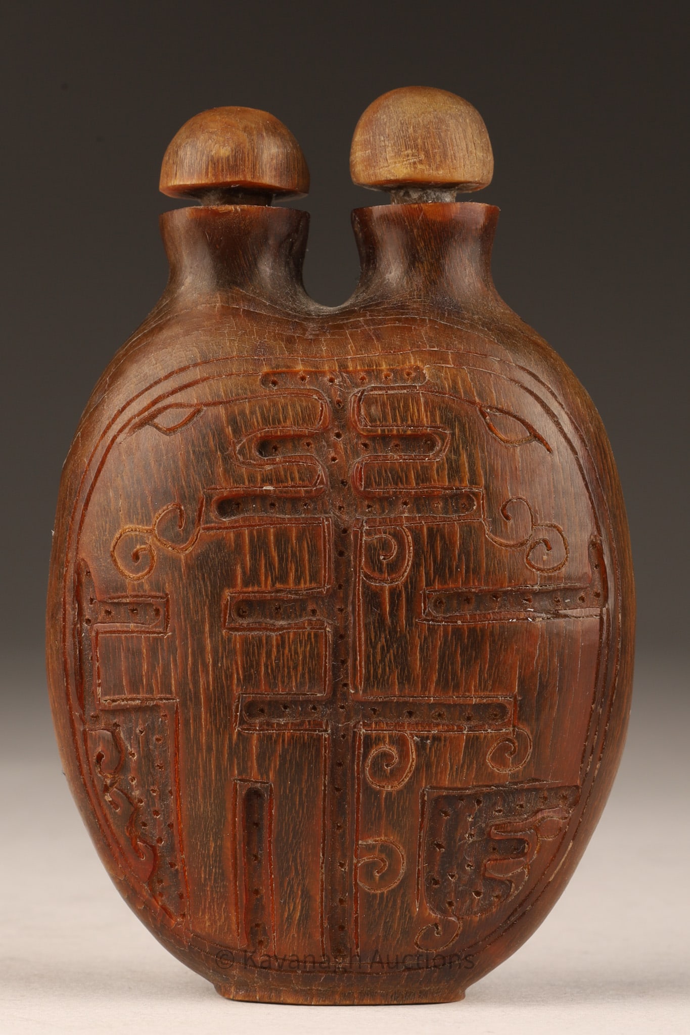 Chinese Carved Double Mouth Snuff Bottle (1 of 7)