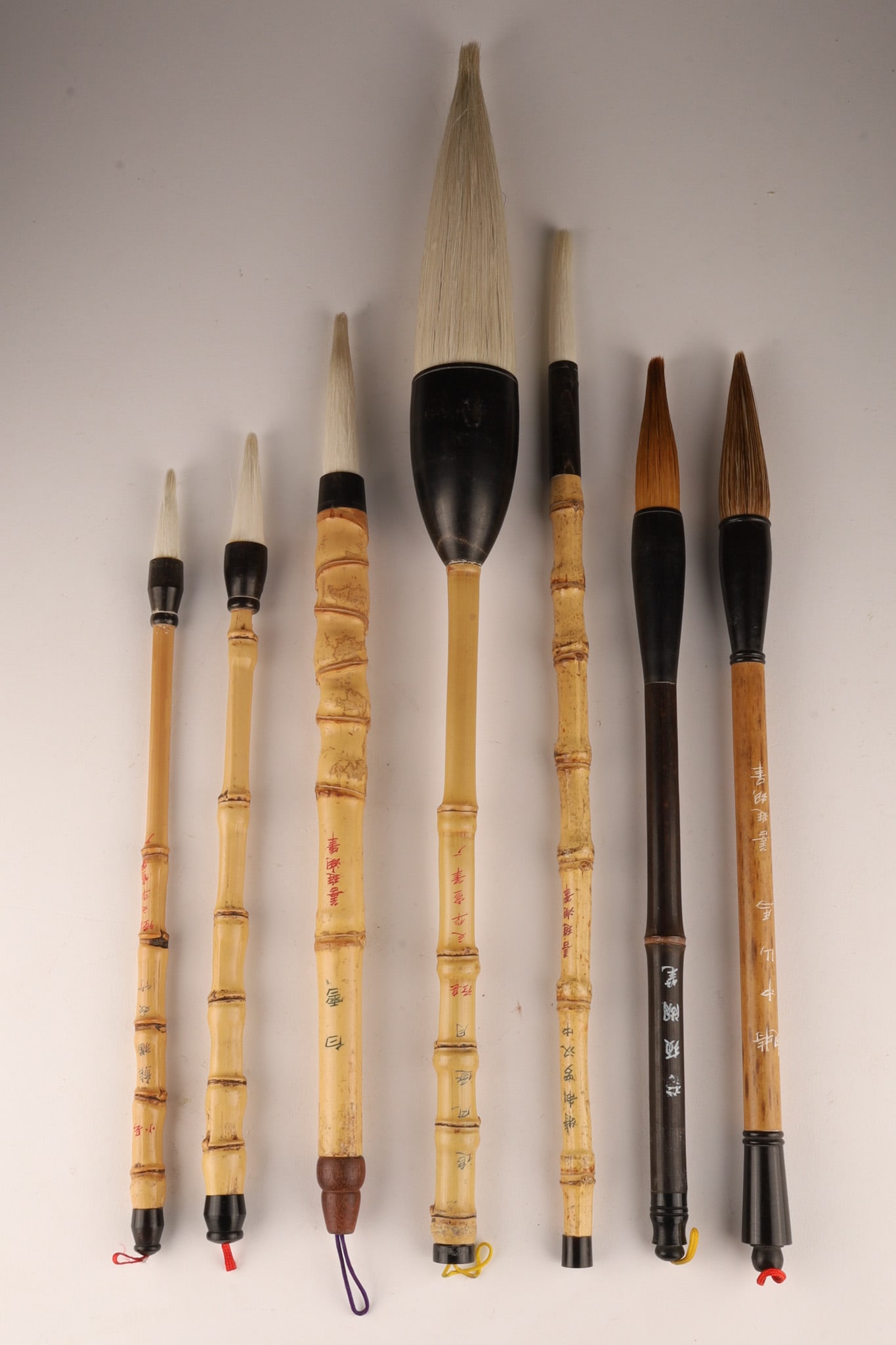Set of Seven Chinese Calligraphy Brushes (1 of 6)