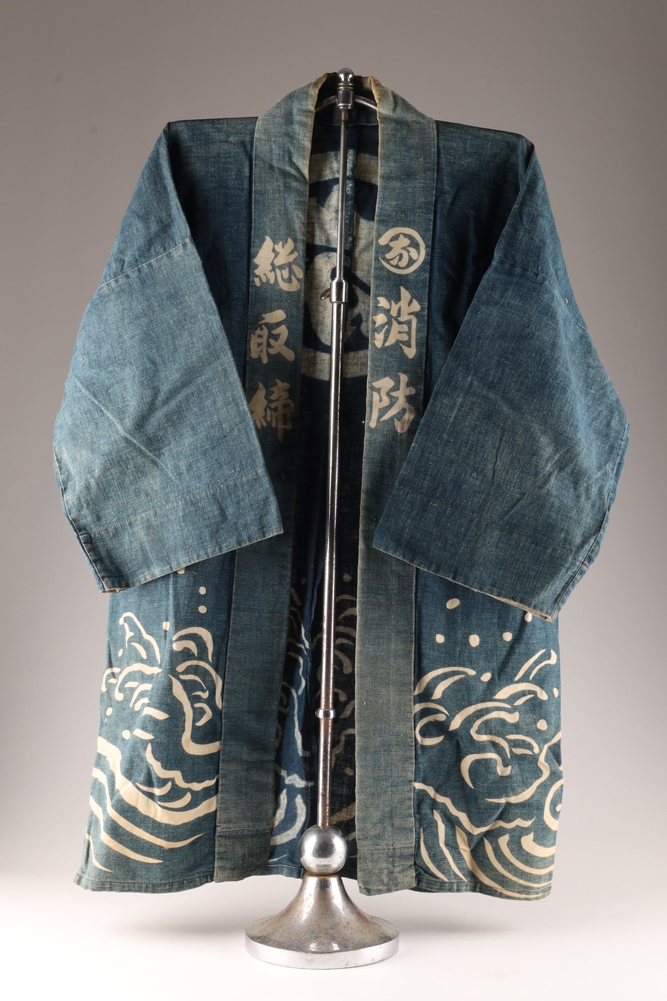 Antique Japanese Meiji Fire Fighter Kimono Jacket (1 of 11)