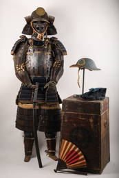 Exceptional Edo Samurai Armor Katana and Kabuto