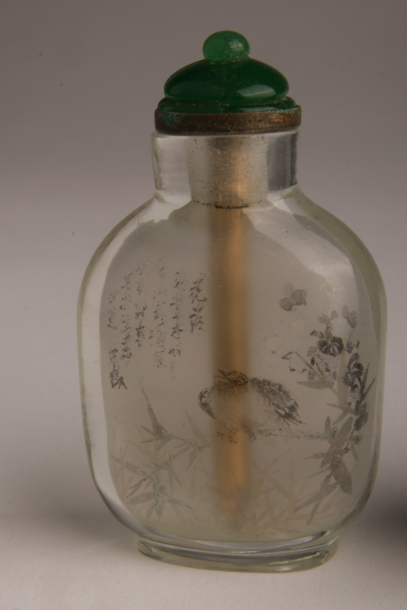 Chinese Signed Interior Painted Snuff Bottle (1 of 9)