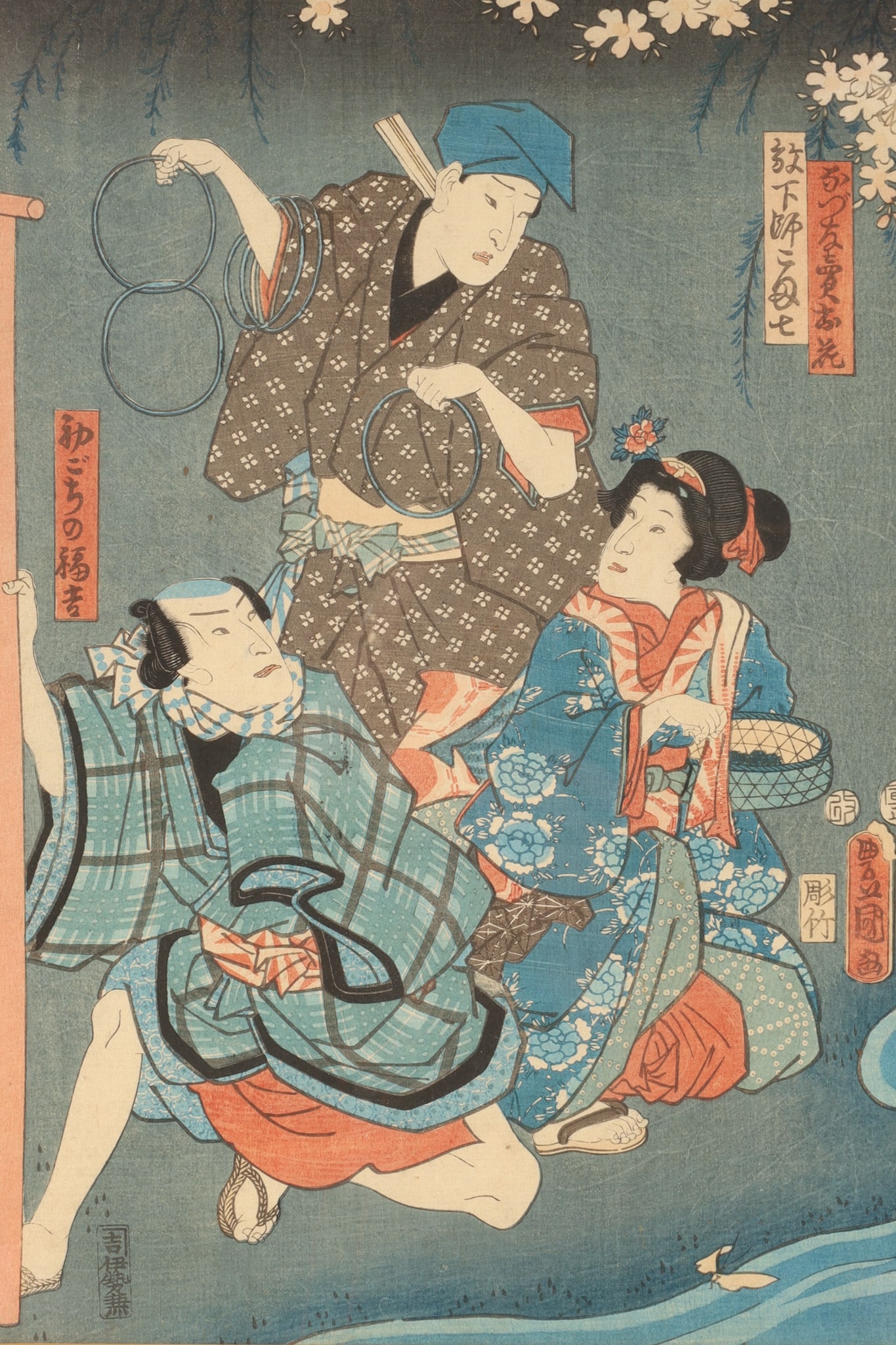 Japanese Block Print Utagawa Kunisada (1 of 6)