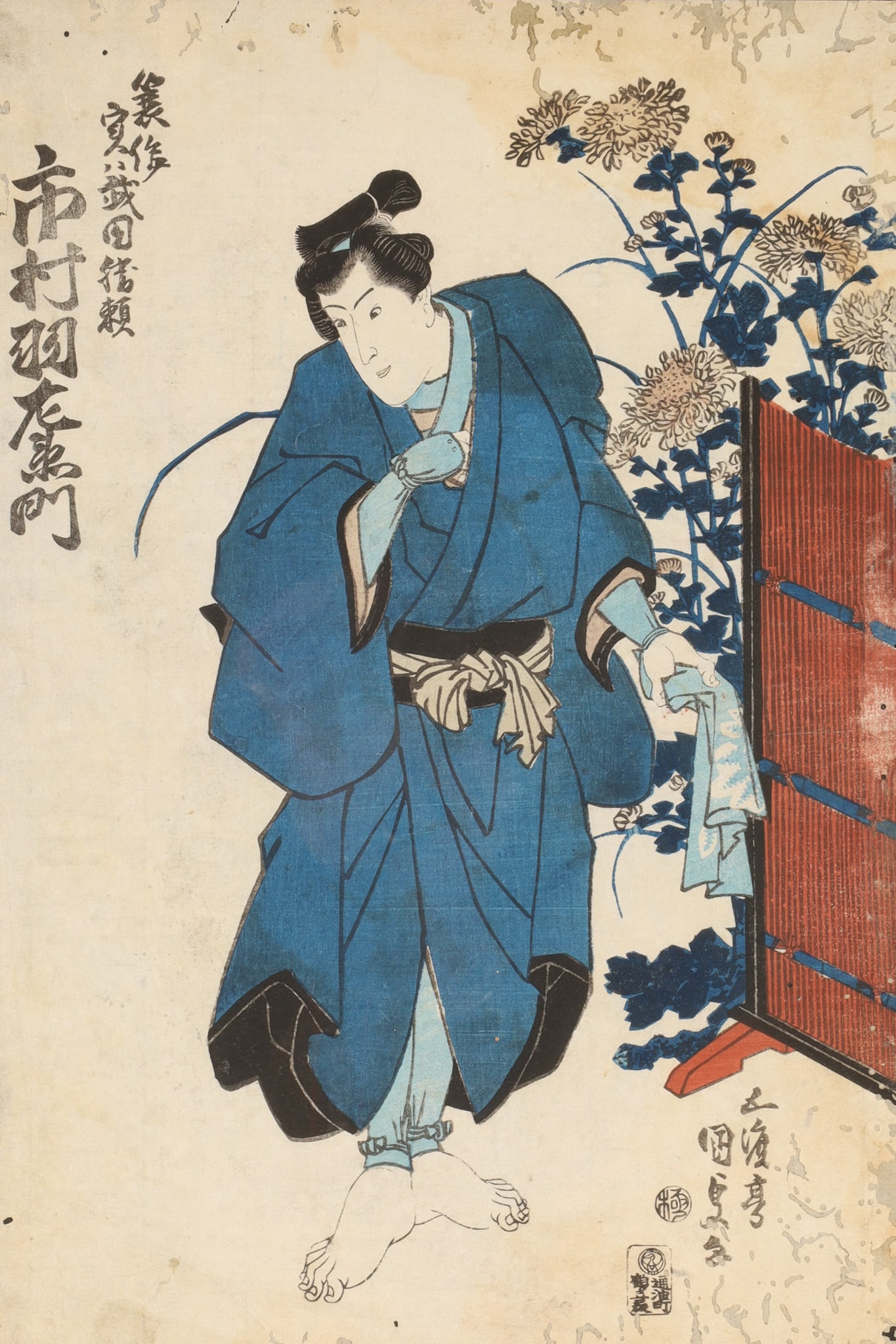 Japanese Woodblock Print, Utagawa Kunisada (1 of 5)