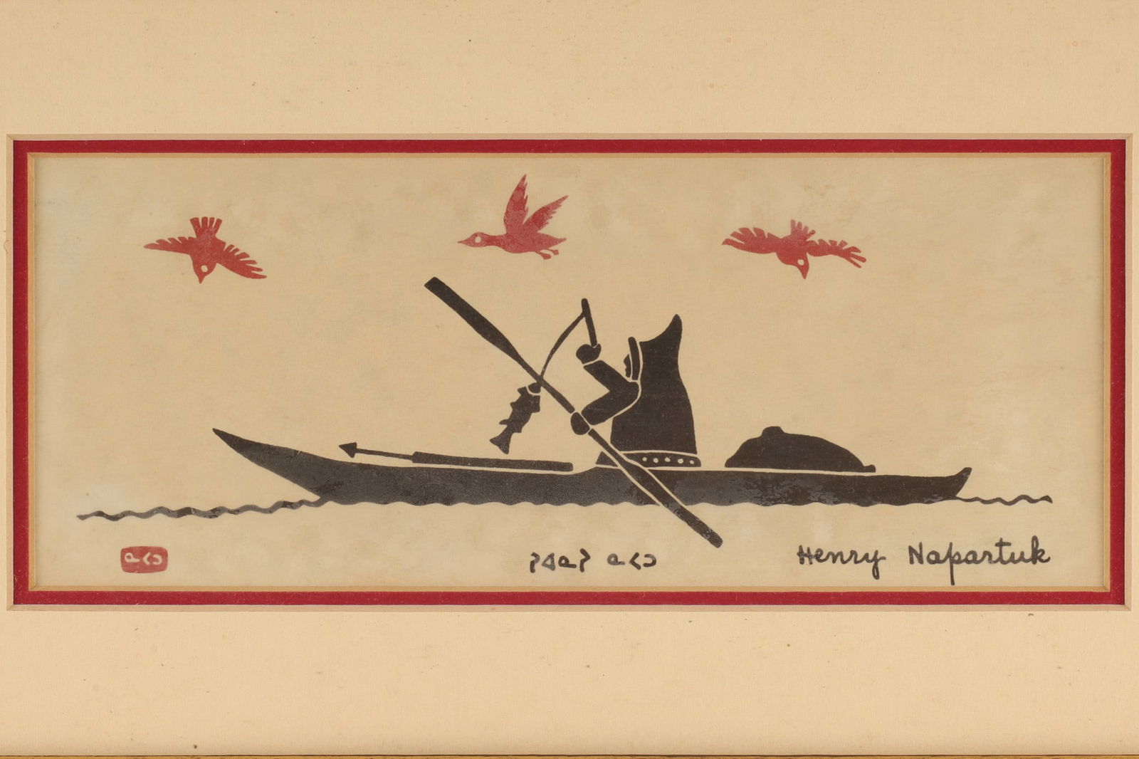 Henry Napartuk (Inuit, 1932-1985) Print Kayaker (1 of 5)