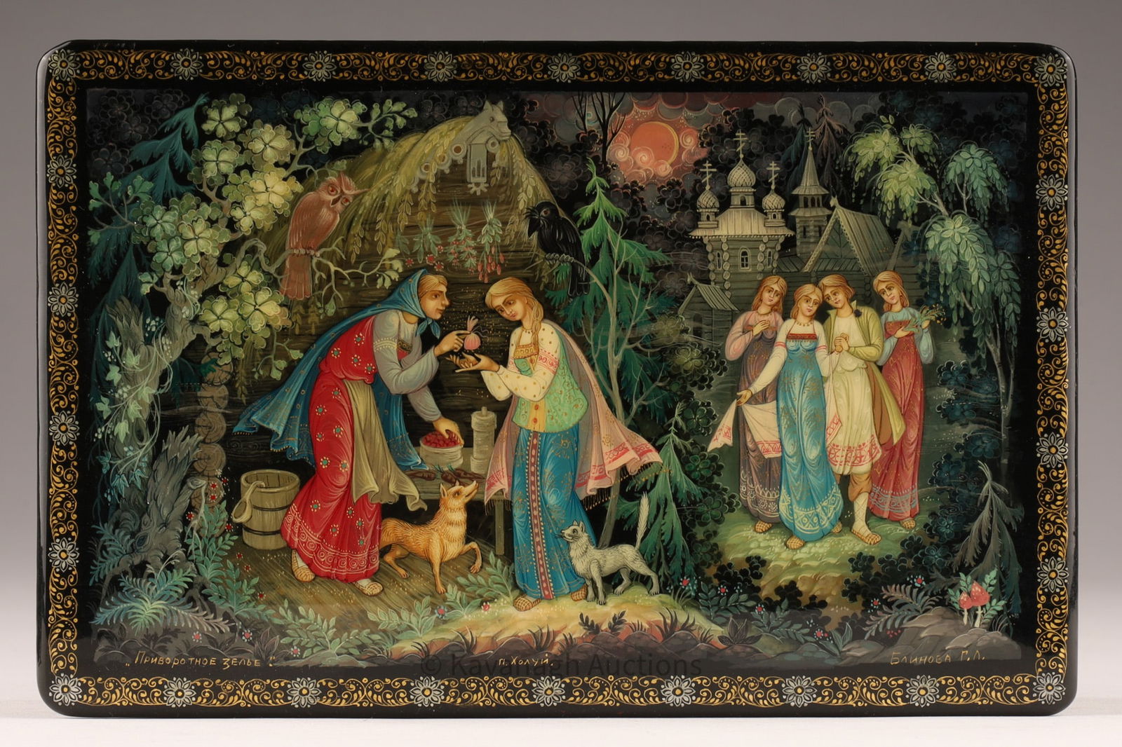 Russian Kholui Painted Lacquered Box Blinova (1 of 10)