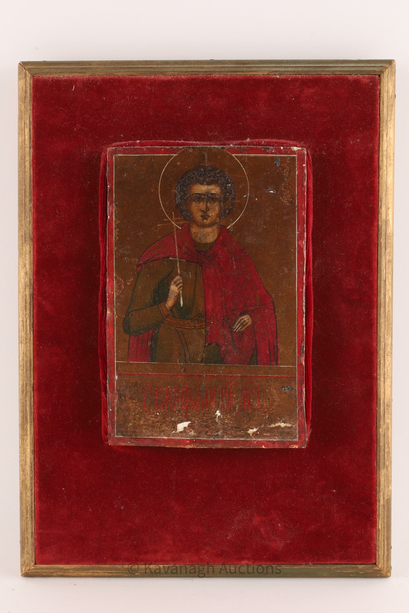 Antique Russian Icon Martyr St Boniface of Tarsus (1 of 6)