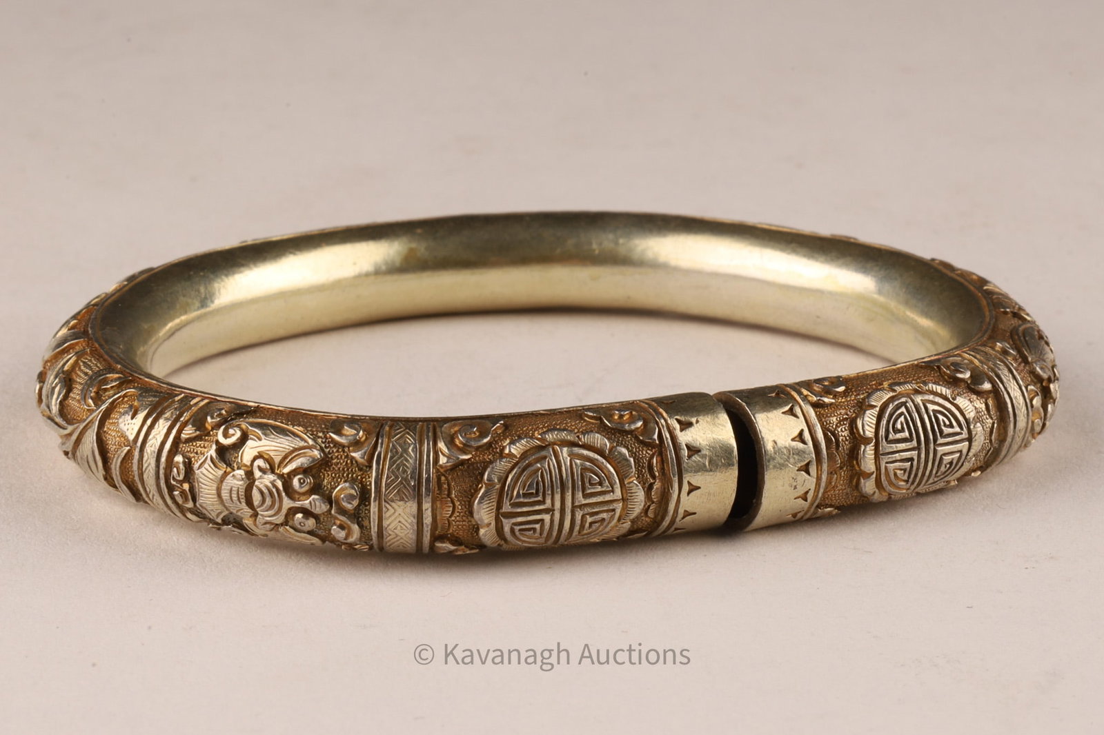 Chinese Finely Carved Gold Wash Bangle Bracelet (1 of 7)