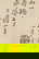 item-208123576=7