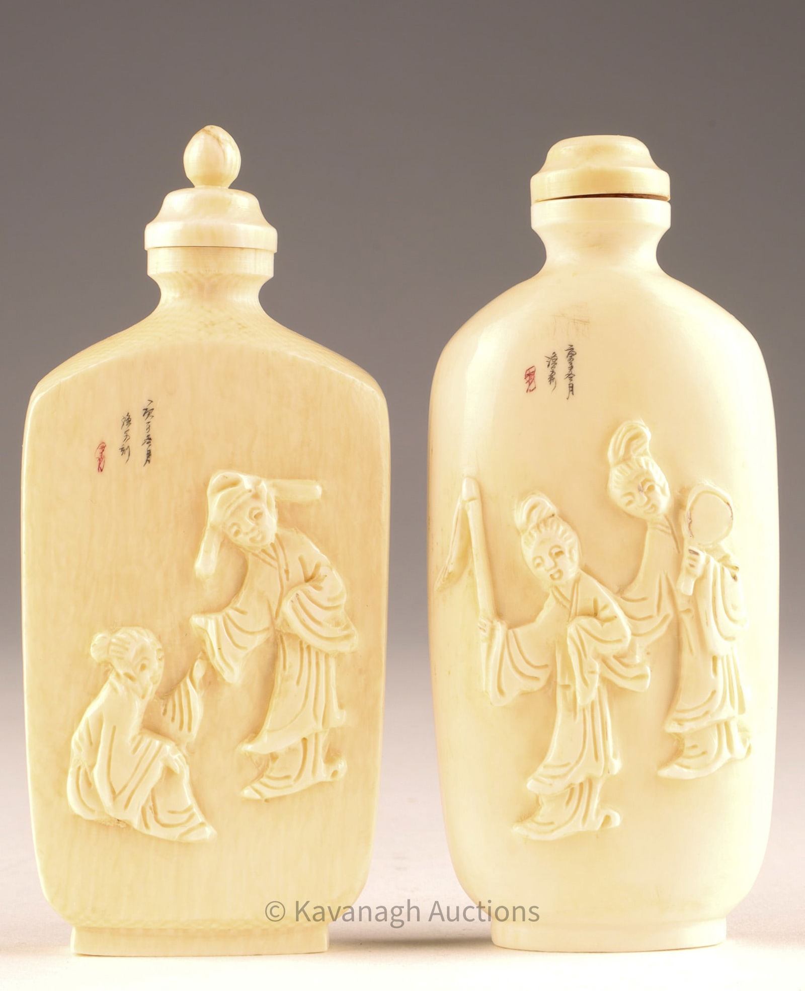 Lot Signed Chinese Carved Snuff Bottles (1 of 13)